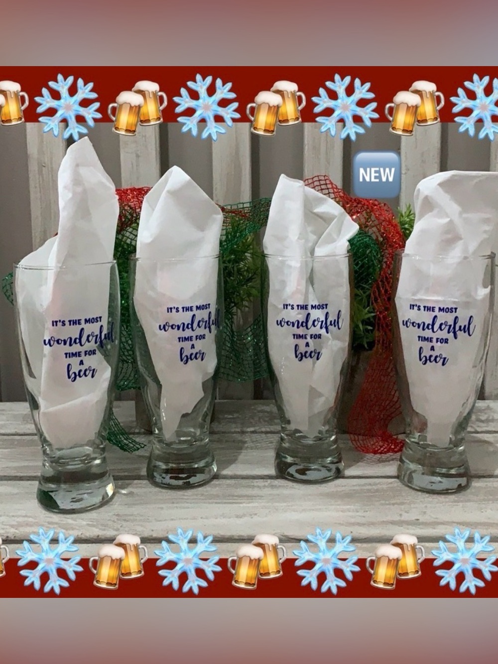 Holiday Beer Pilsner 4pcs Glass Set 🎄🆕🎄